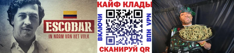 Где продают наркотики Ленск кракен ссылки  Codein  Кокаин  СК  Бошки Шишки  Амфетамин 