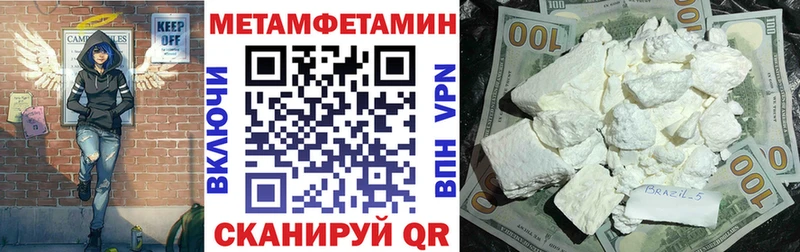 наркота  Ленск  Амфетамин Розовый 