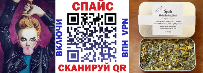 БУТИРАТ бутандиол  Ленск 