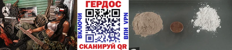 магазин продажи   гидра как войти  Героин VHQ  Ленск 