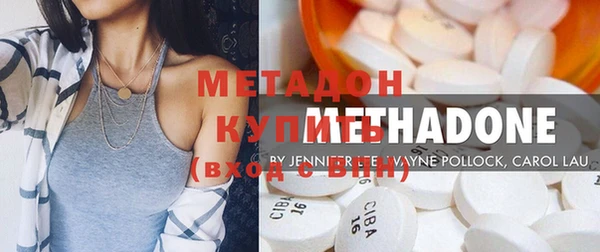 дурь Аркадак