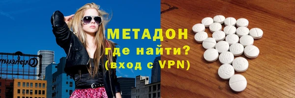 дурь Семикаракорск