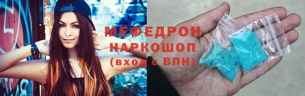 дурь Аркадак