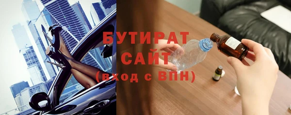 таблы Семёнов