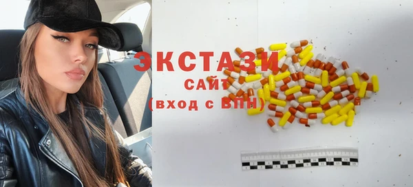 2c-b Семилуки