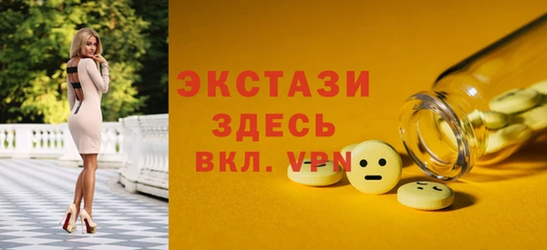 дурь Аркадак