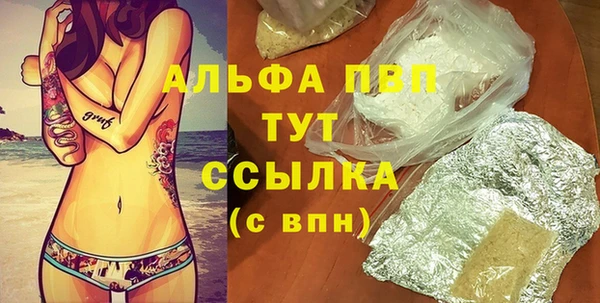 дурь Аркадак
