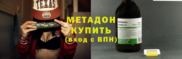 дурь Аркадак