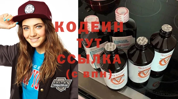 дурь Аркадак