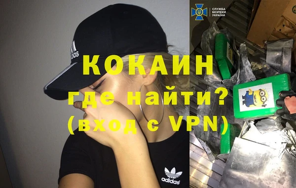 дурь Аркадак