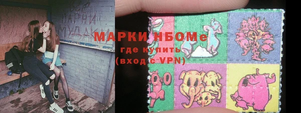 дурь Аркадак