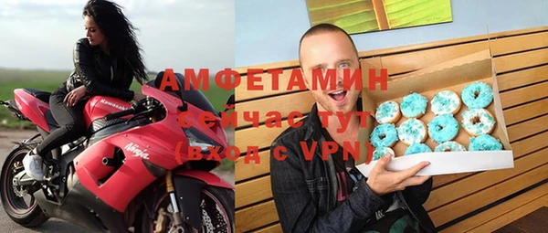 дурь Аркадак