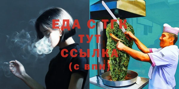 таблы Семёнов