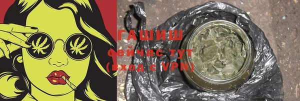 дурь Аркадак