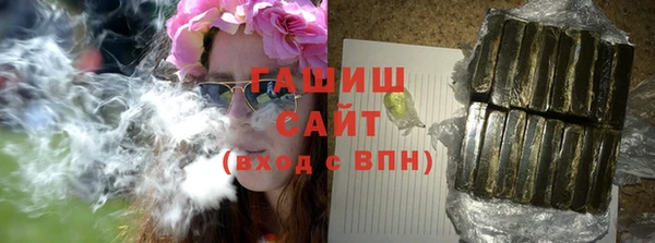 дурь Семикаракорск