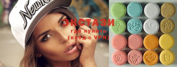 дурь Аркадак