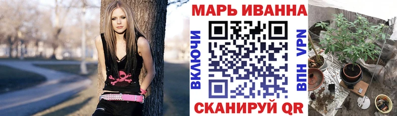Бошки Шишки OG Kush  Ленск 